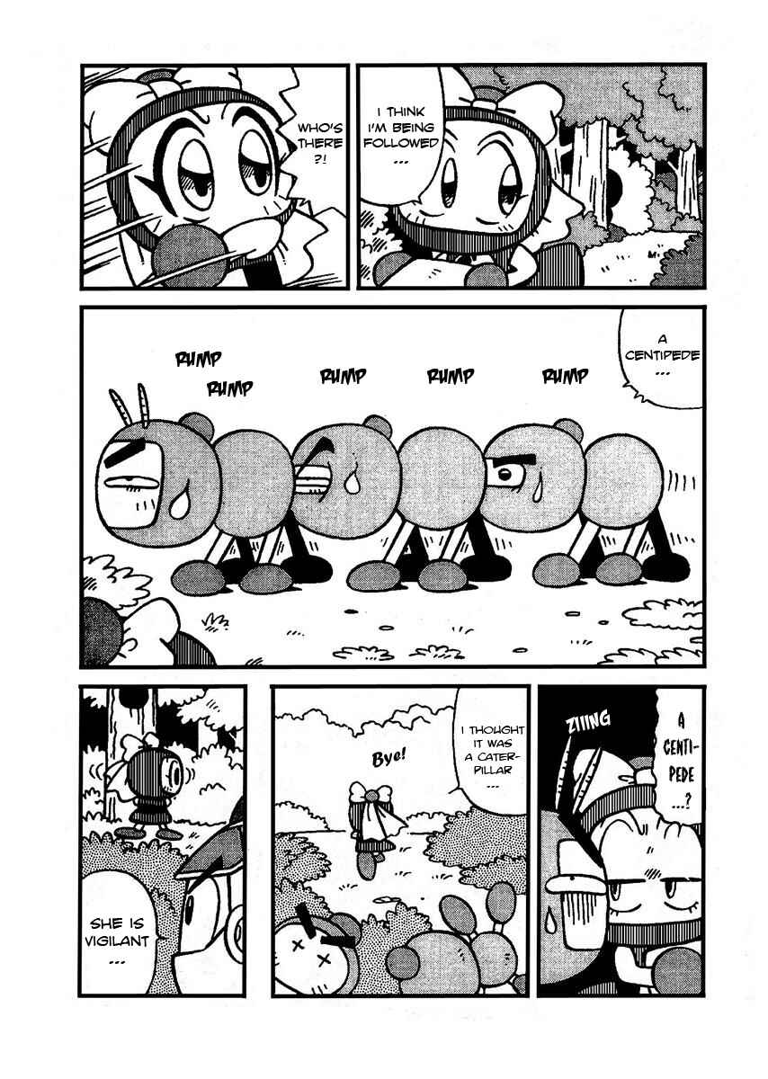 Page 6 Chapter 11 Bomberman B-Daman Bakushouden