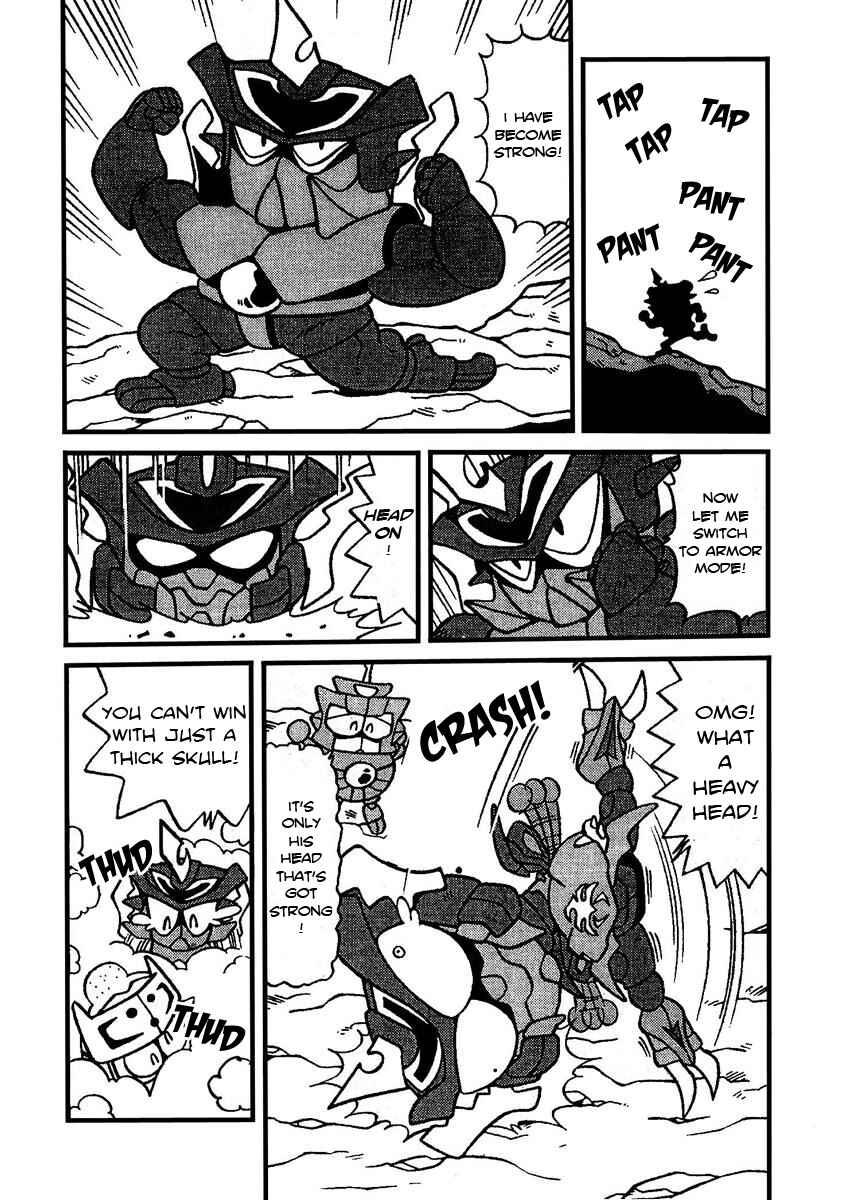 Page 4 Chapter 9 Bomberman B-Daman Bakushouden