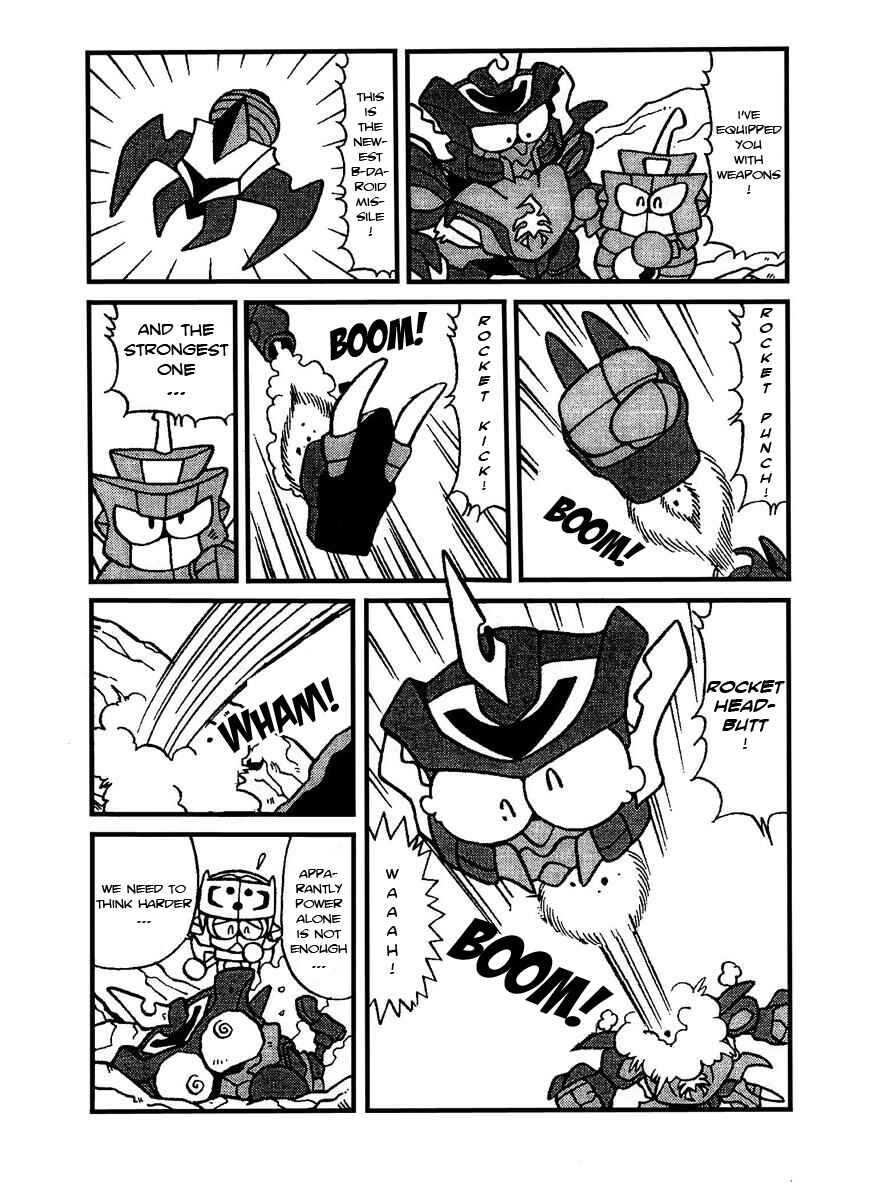Page 5 Chapter 9 Bomberman B-Daman Bakushouden