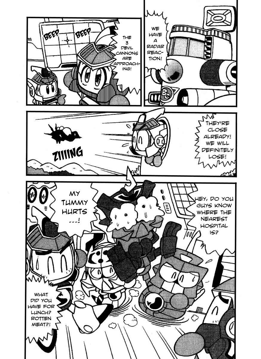 Page 7 Chapter 9 Bomberman B-Daman Bakushouden