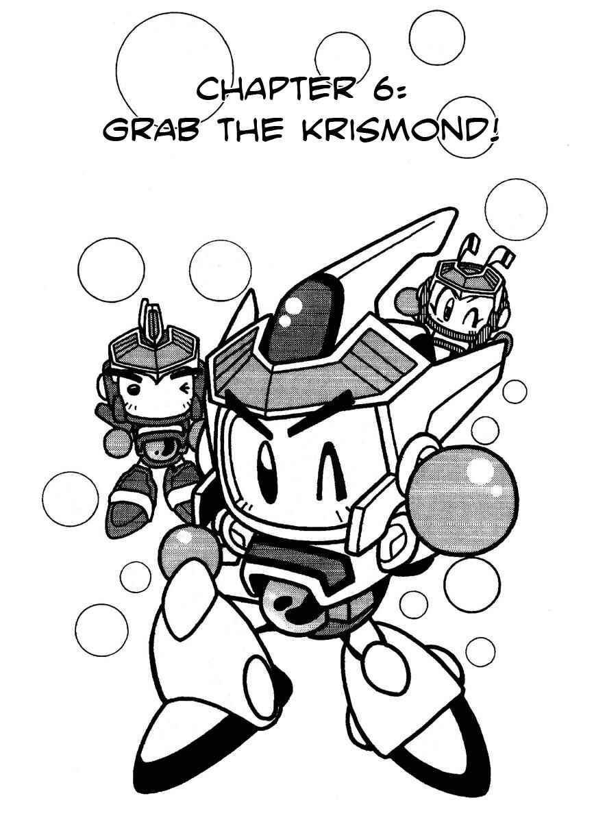Page 1 Chapter 6 Bomberman B-Daman Bakushouden