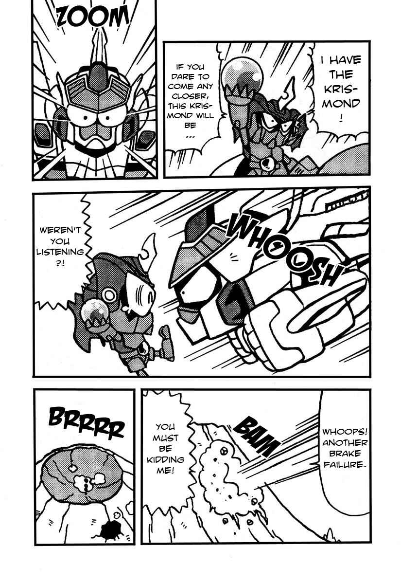 Page 15 Chapter 6 Bomberman B-Daman Bakushouden
