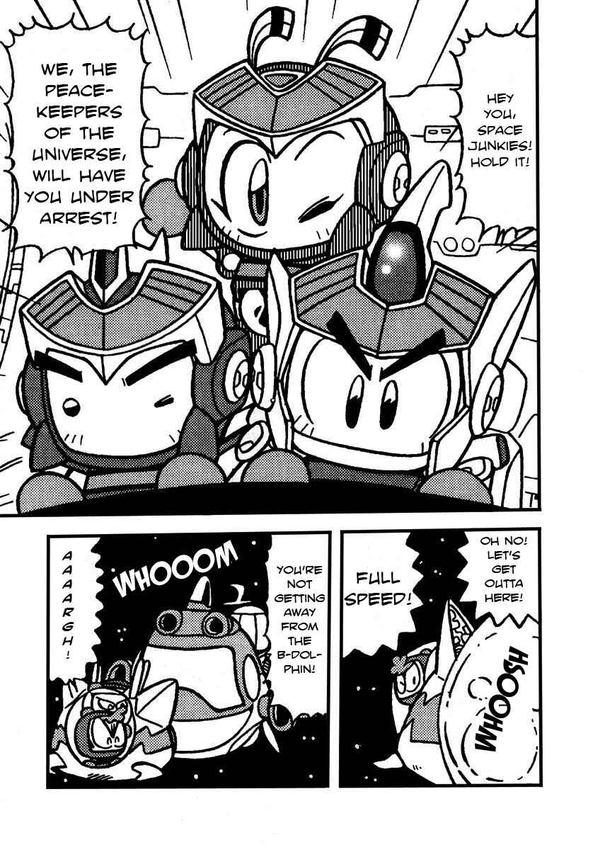 Page 3 Chapter 6 Bomberman B-Daman Bakushouden