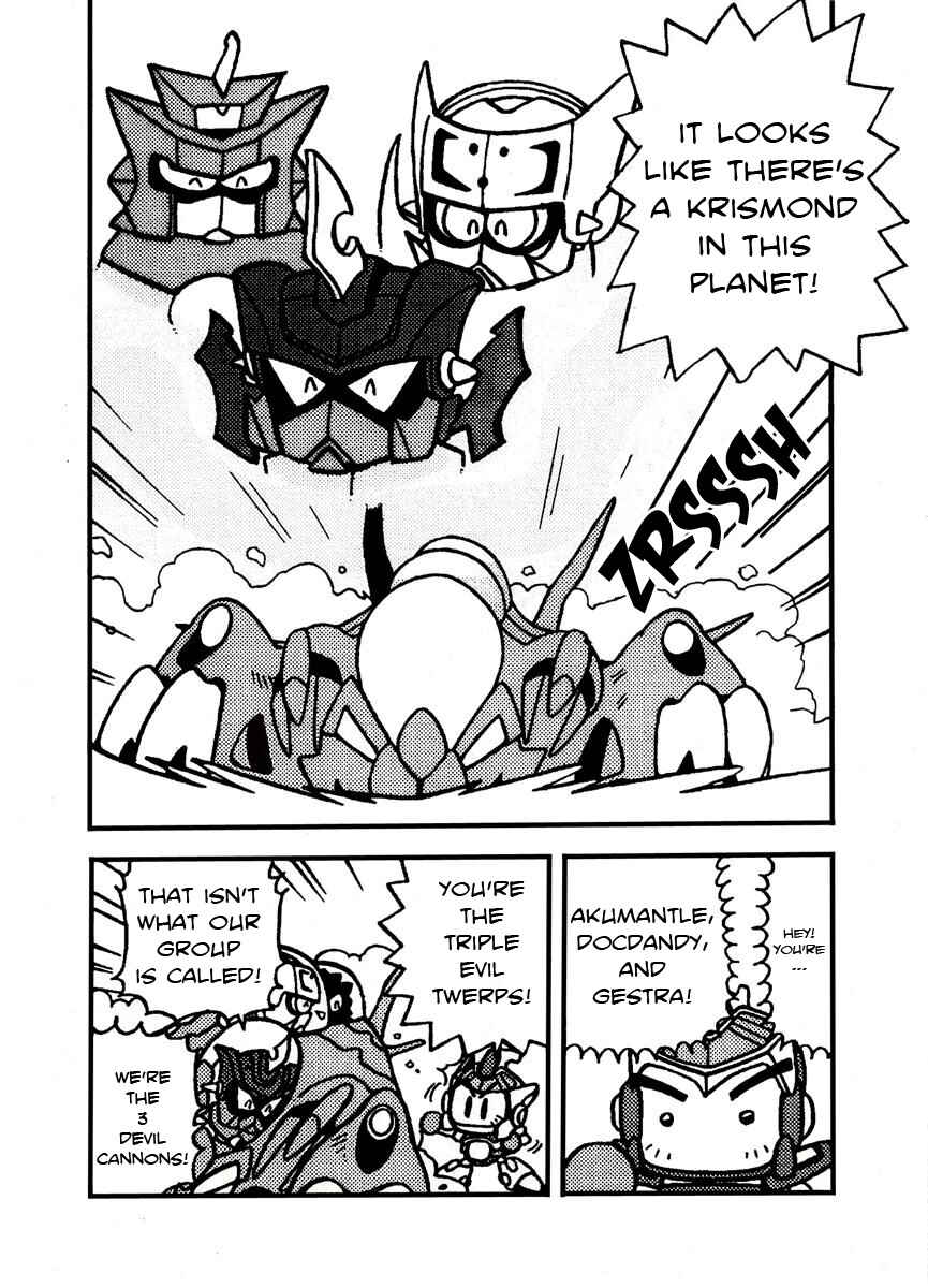 Page 6 Chapter 6 Bomberman B-Daman Bakushouden