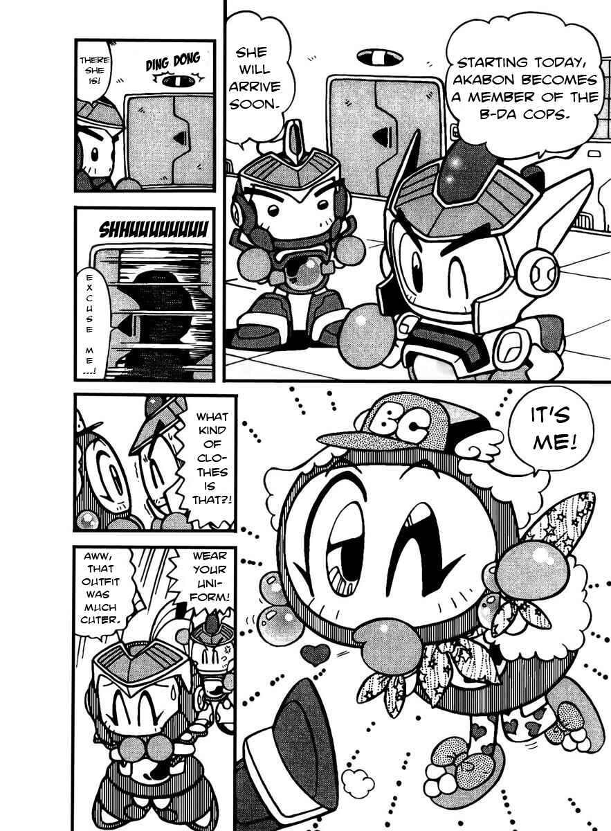 Page 2 Chapter 3 Bomberman B-Daman Bakushouden