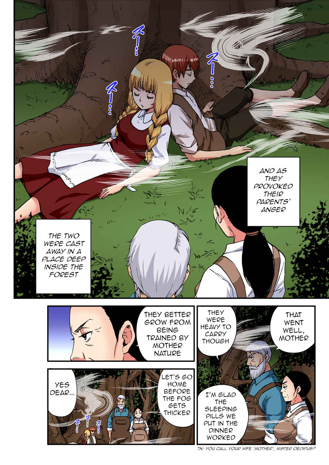 Page 3 Chapter Unknown_8437 Otona no Douwa ~ Hansel to Gretel
