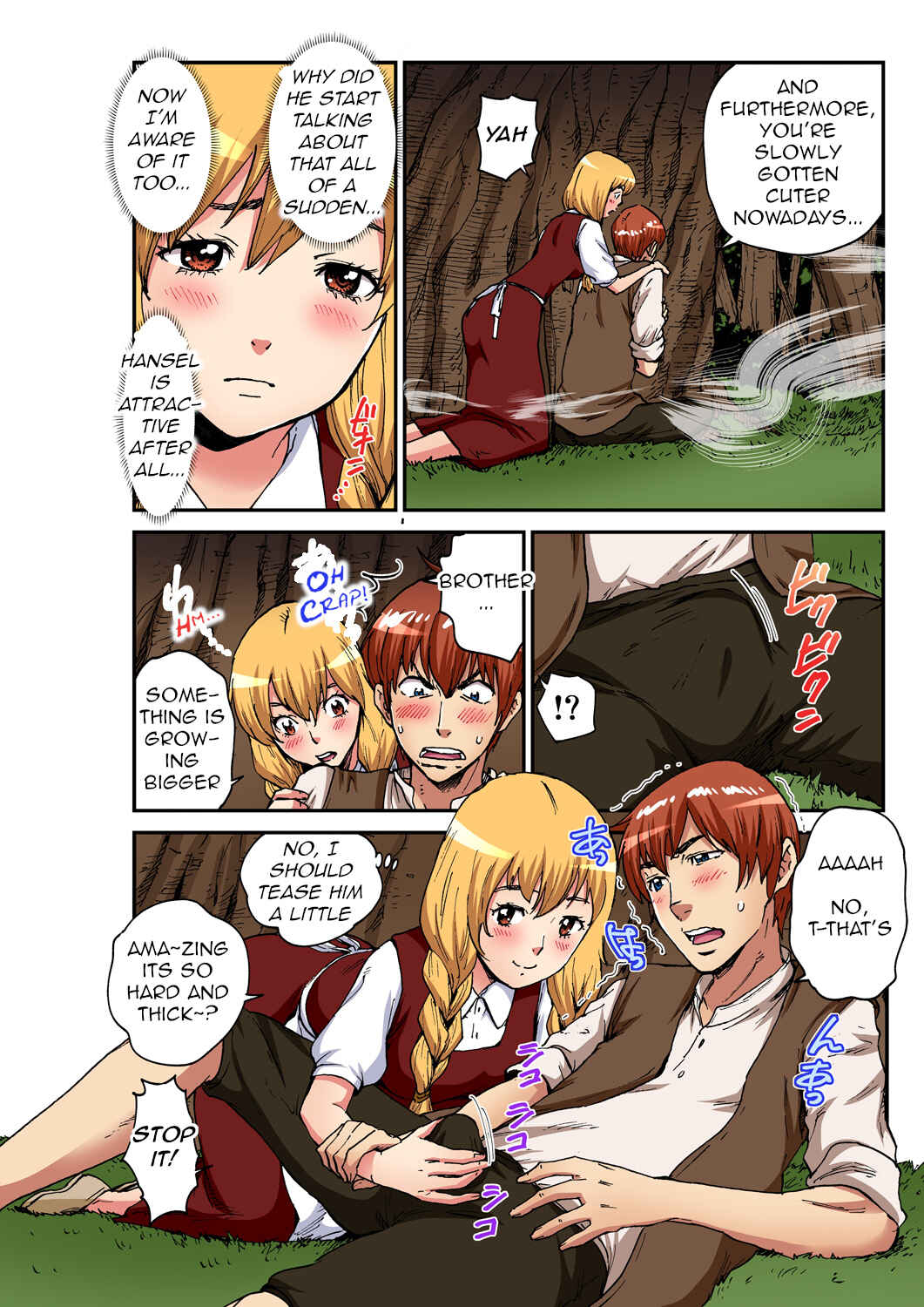 Page 7 Chapter Unknown_8437 Otona no Douwa ~ Hansel to Gretel