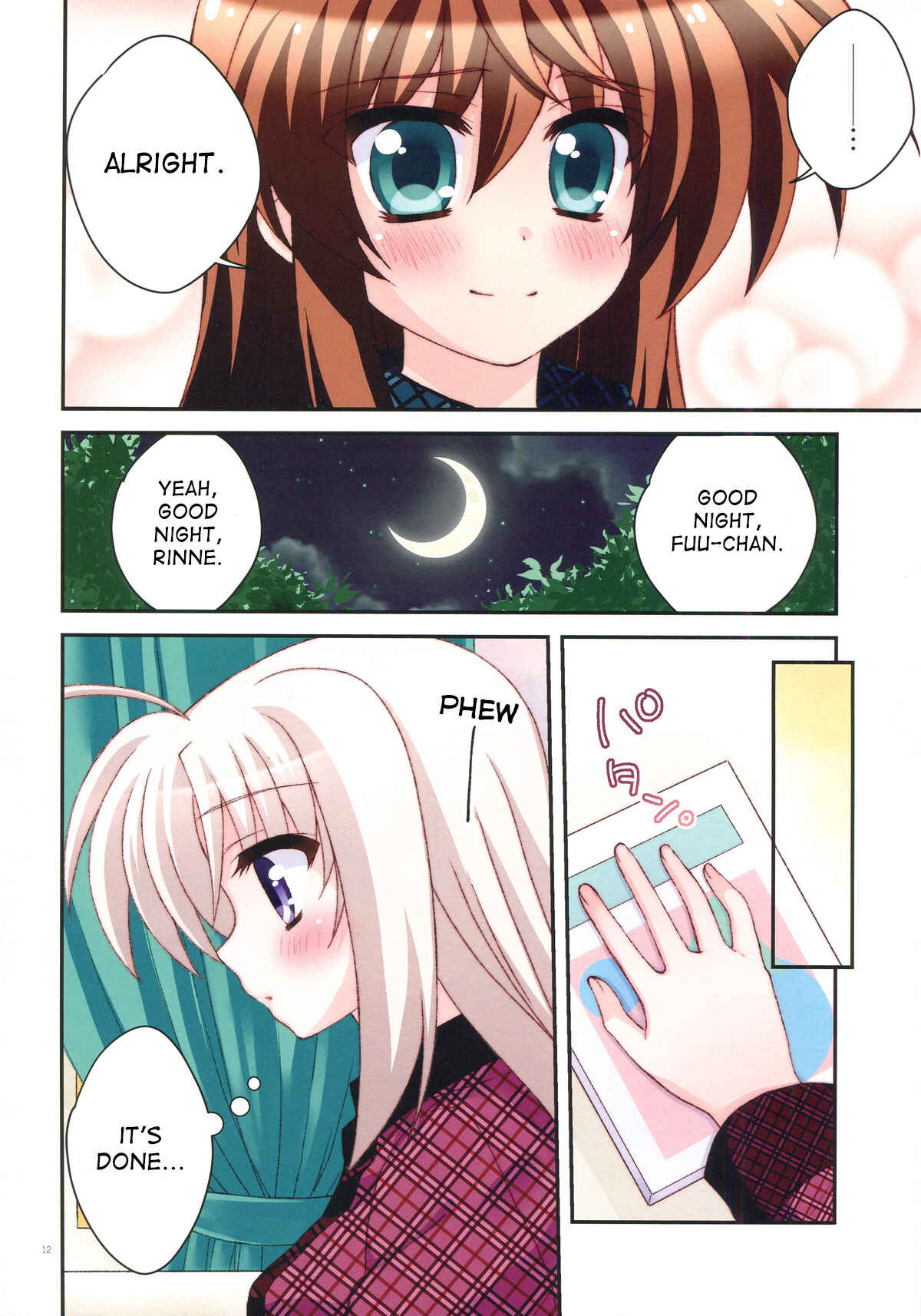 Page 11 Chapter Unknown_561c Mahou Shoujo Lyrical Nanoha - Fu-Rin Box-ing (Doujinshi)