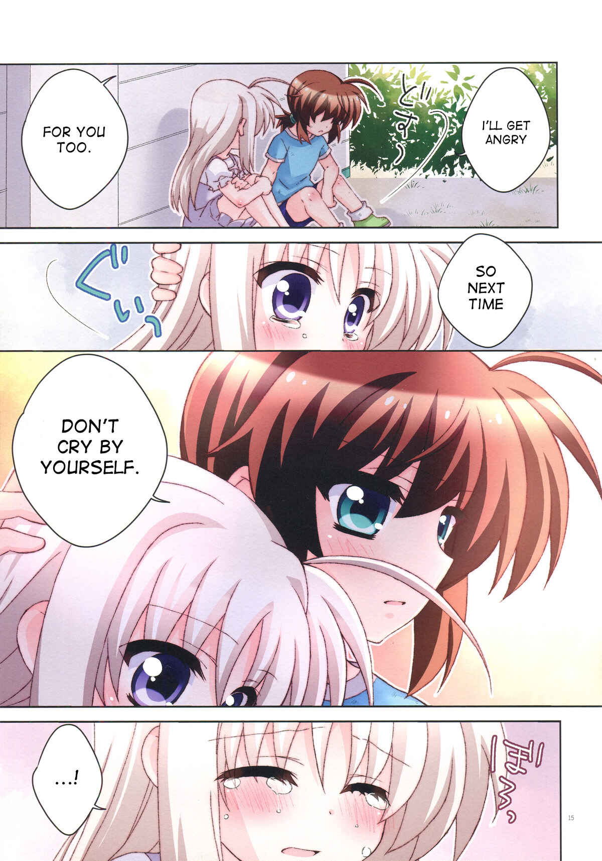 Page 14 Chapter Unknown_561c Mahou Shoujo Lyrical Nanoha - Fu-Rin Box-ing (Doujinshi)