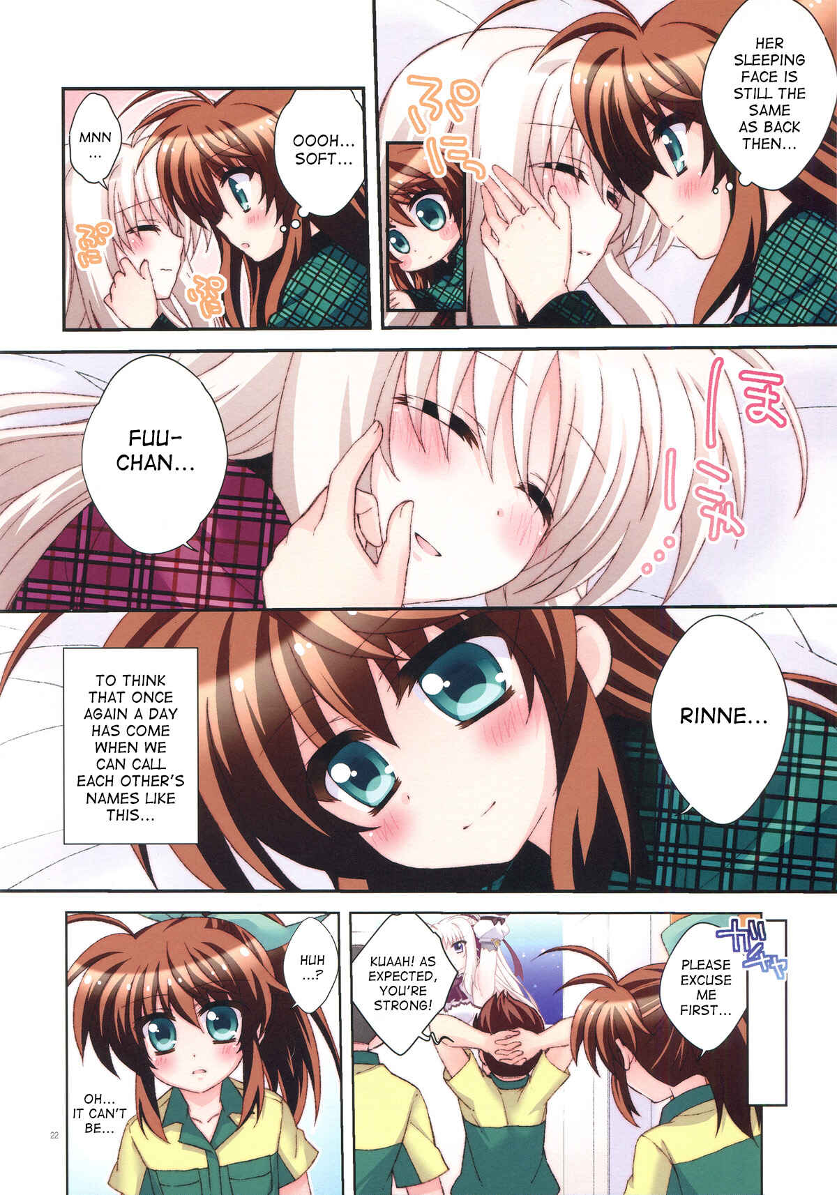 Page 21 Chapter Unknown_561c Mahou Shoujo Lyrical Nanoha - Fu-Rin Box-ing (Doujinshi)