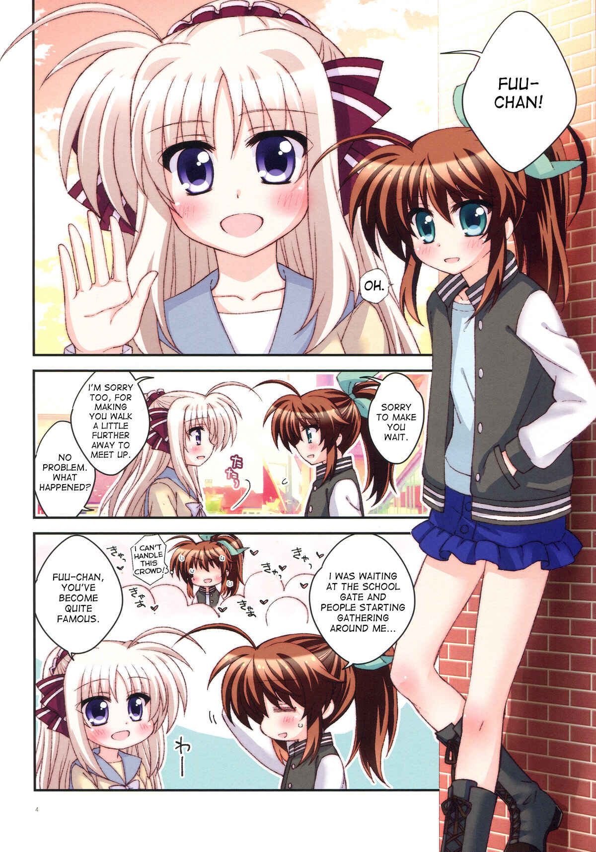 Page 3 Chapter Unknown_561c Mahou Shoujo Lyrical Nanoha - Fu-Rin Box-ing (Doujinshi)