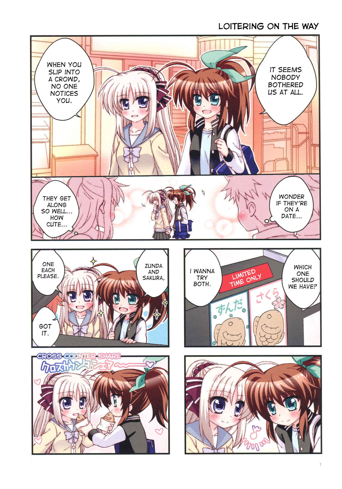 Page 6 Chapter Unknown_561c Mahou Shoujo Lyrical Nanoha - Fu-Rin Box-ing (Doujinshi)