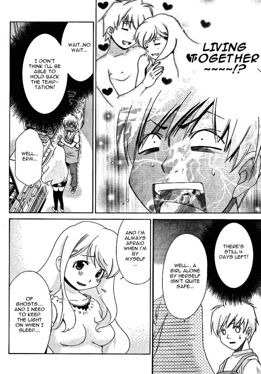 Page 16 Chapter 25 Oretama ~Ore ga Chikyuu wo Sukuutte!?~