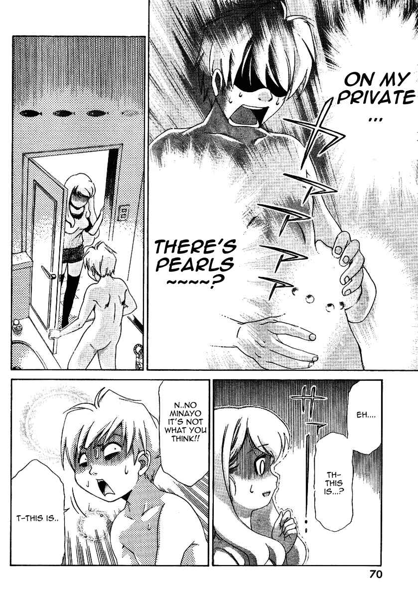 Page 22 Chapter 25 Oretama ~Ore ga Chikyuu wo Sukuutte!?~