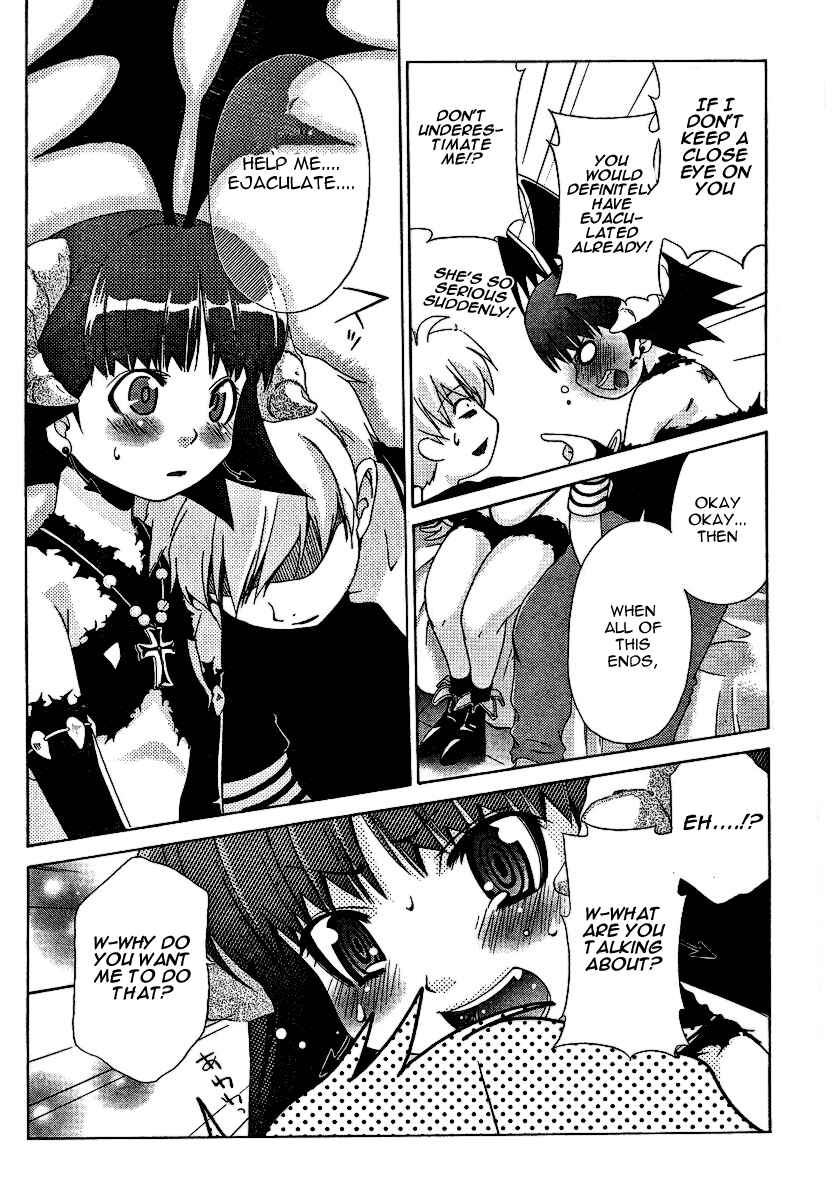Page 6 Chapter 25 Oretama ~Ore ga Chikyuu wo Sukuutte!?~