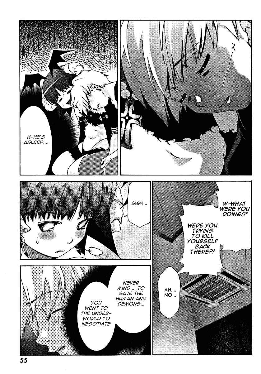 Page 7 Chapter 25 Oretama ~Ore ga Chikyuu wo Sukuutte!?~