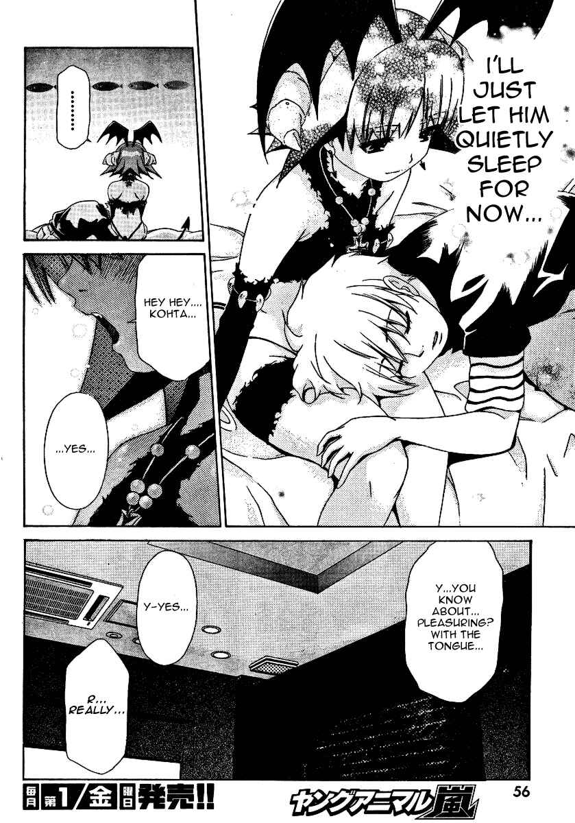 Page 8 Chapter 25 Oretama ~Ore ga Chikyuu wo Sukuutte!?~