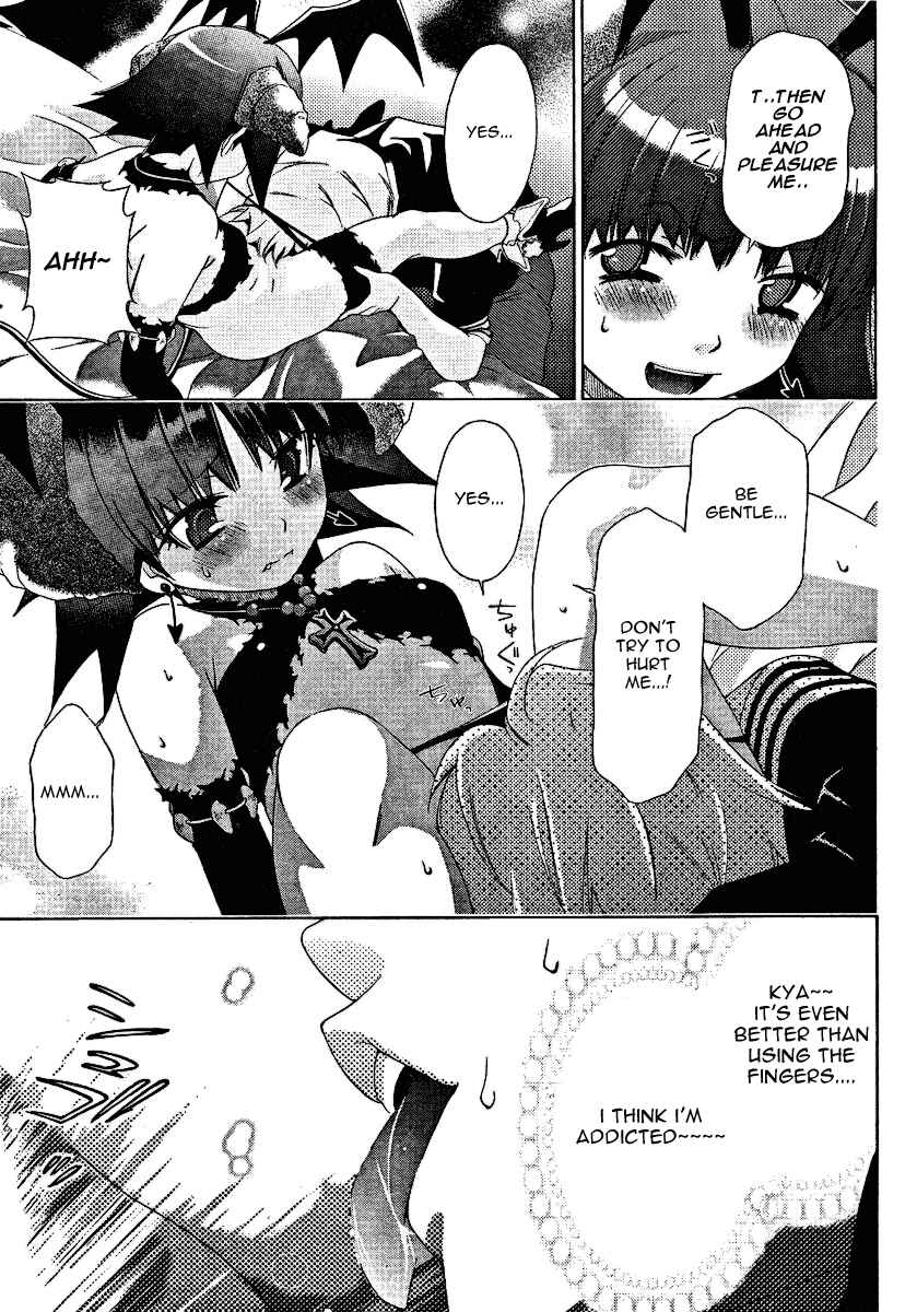 Page 9 Chapter 25 Oretama ~Ore ga Chikyuu wo Sukuutte!?~