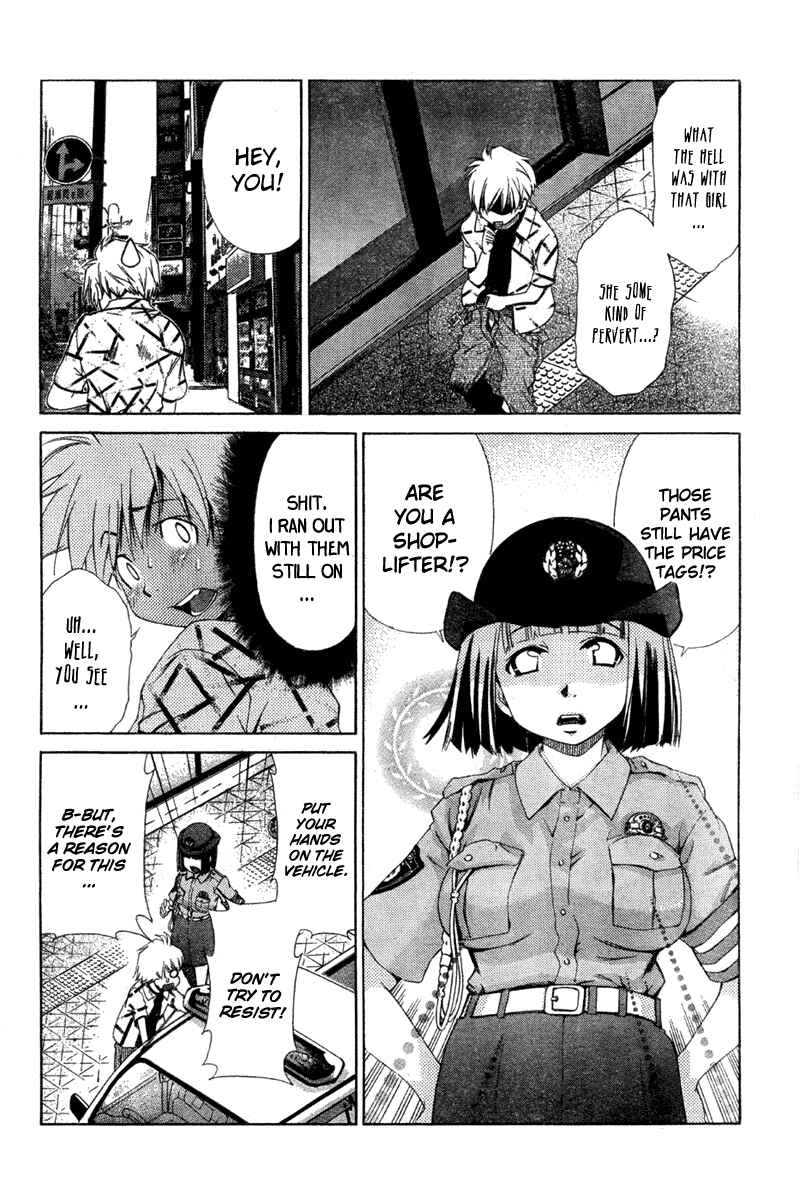 Page 13 Chapter 17 Oretama ~Ore ga Chikyuu wo Sukuutte!?~