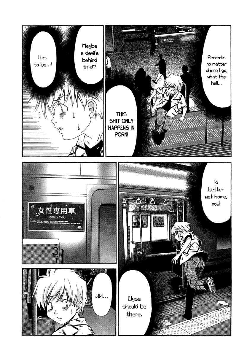 Page 16 Chapter 17 Oretama ~Ore ga Chikyuu wo Sukuutte!?~