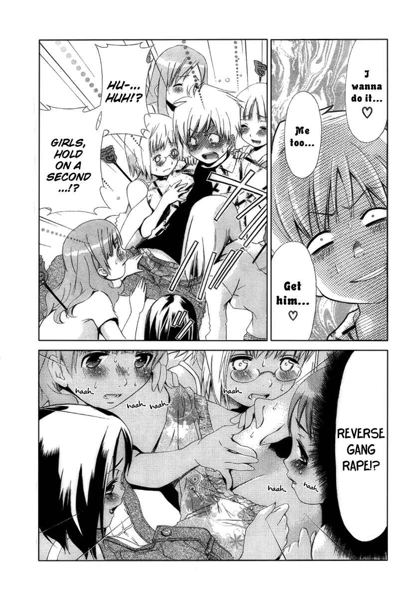 Page 18 Chapter 17 Oretama ~Ore ga Chikyuu wo Sukuutte!?~