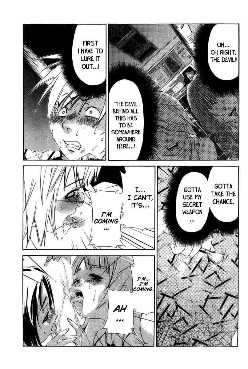 Page 20 Chapter 17 Oretama ~Ore ga Chikyuu wo Sukuutte!?~