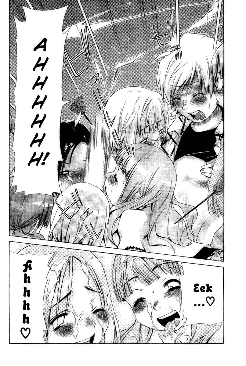 Page 21 Chapter 17 Oretama ~Ore ga Chikyuu wo Sukuutte!?~