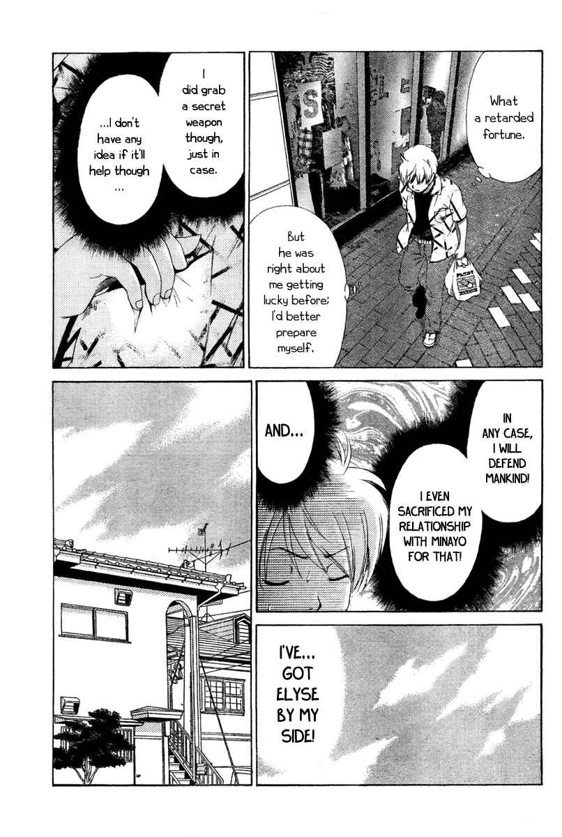 Page 6 Chapter 17 Oretama ~Ore ga Chikyuu wo Sukuutte!?~