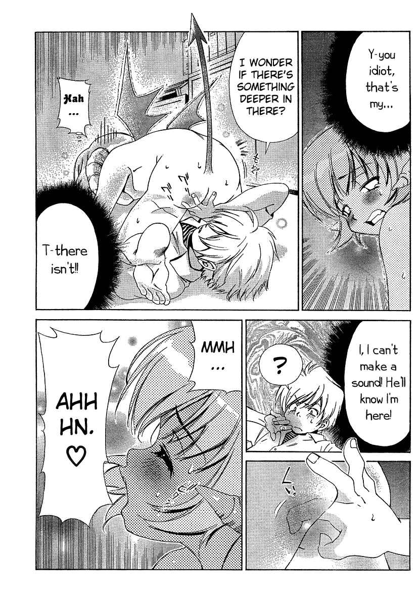 Page 14 Chapter 15 Oretama ~Ore ga Chikyuu wo Sukuutte!?~