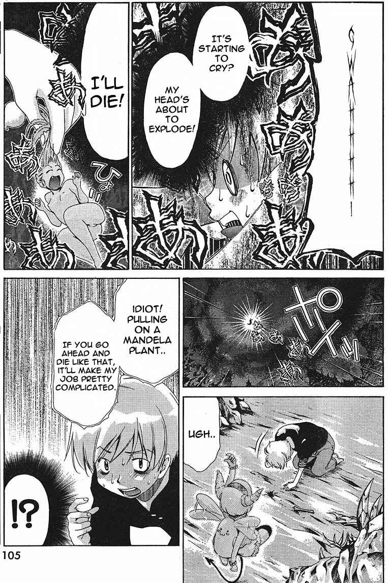 Page 14 Chapter 23 Oretama ~Ore ga Chikyuu wo Sukuutte!?~
