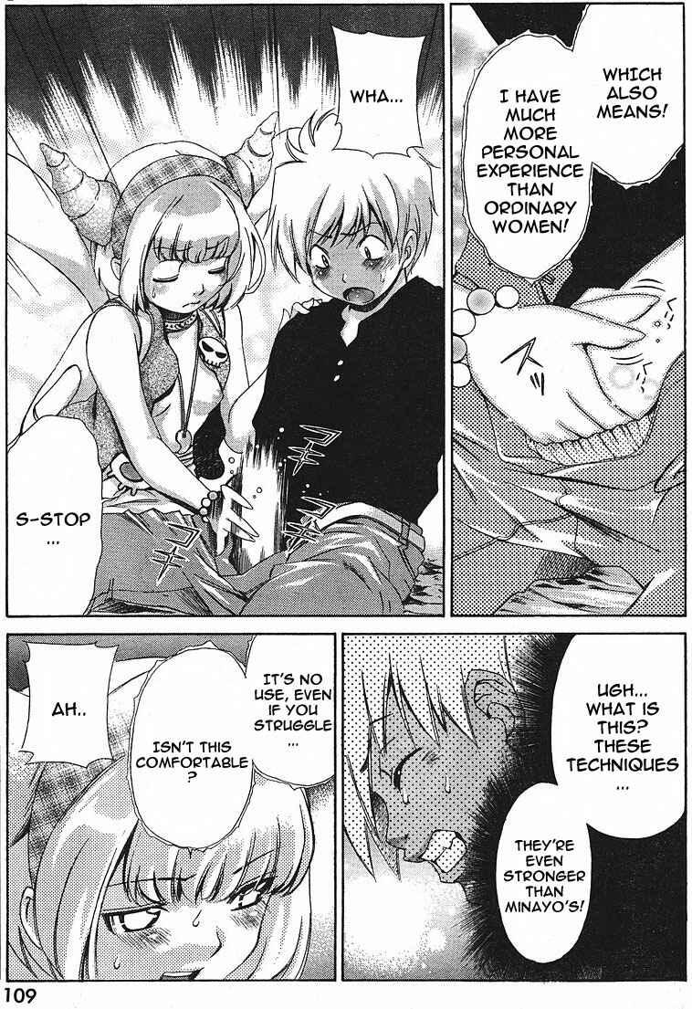 Page 18 Chapter 23 Oretama ~Ore ga Chikyuu wo Sukuutte!?~