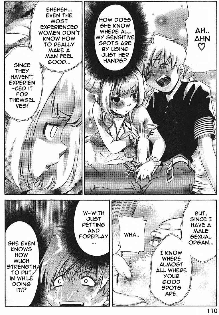 Page 19 Chapter 23 Oretama ~Ore ga Chikyuu wo Sukuutte!?~