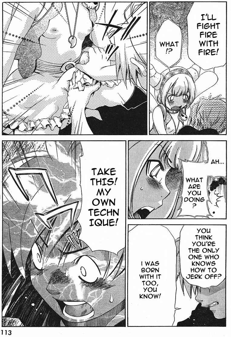 Page 22 Chapter 23 Oretama ~Ore ga Chikyuu wo Sukuutte!?~