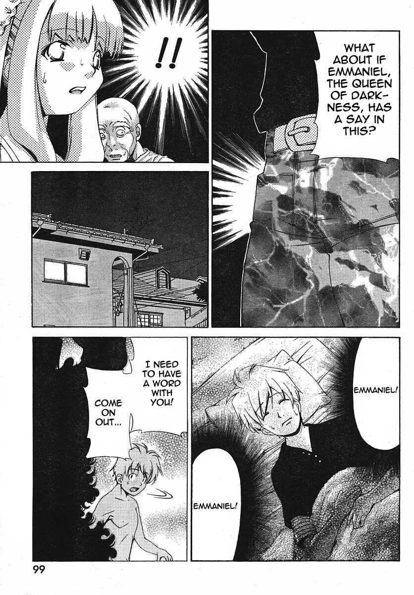 Page 8 Chapter 23 Oretama ~Ore ga Chikyuu wo Sukuutte!?~