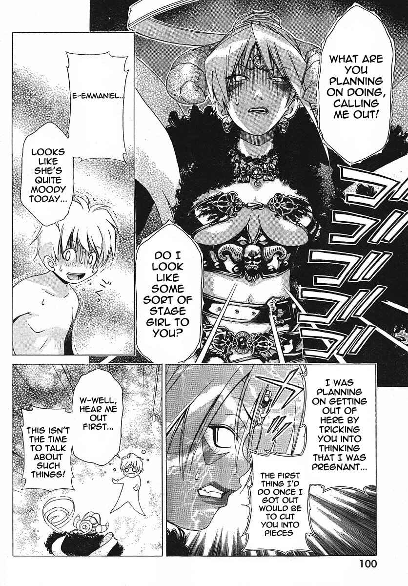 Page 9 Chapter 23 Oretama ~Ore ga Chikyuu wo Sukuutte!?~