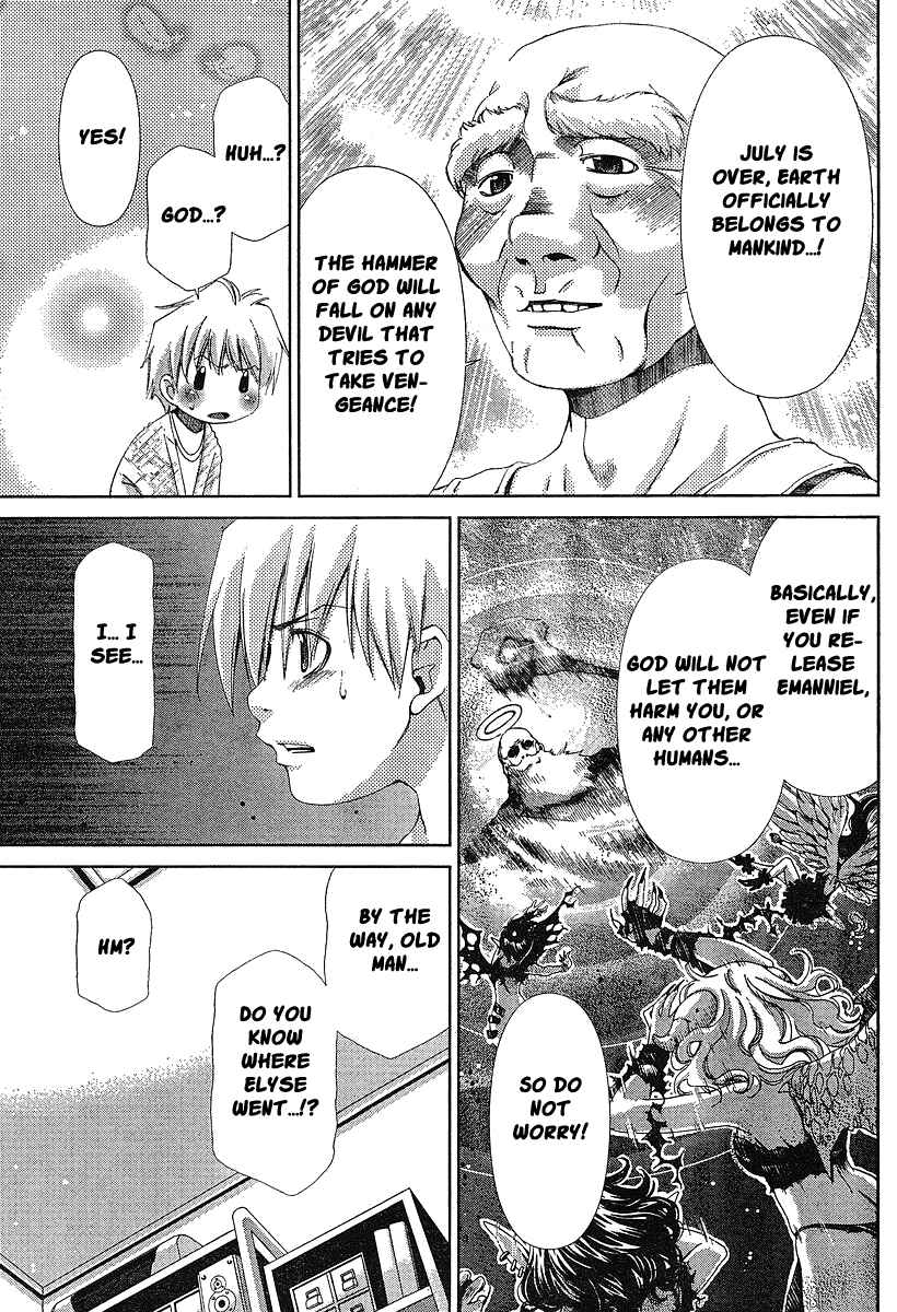 Page 11 Chapter 35 Oretama ~Ore ga Chikyuu wo Sukuutte!?~