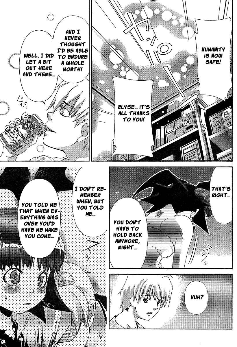 Page 15 Chapter 35 Oretama ~Ore ga Chikyuu wo Sukuutte!?~