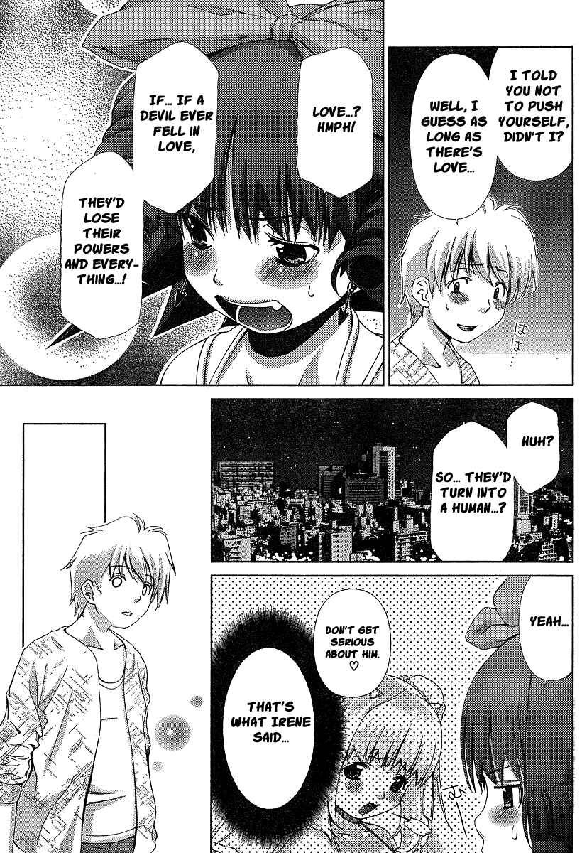 Page 23 Chapter 35 Oretama ~Ore ga Chikyuu wo Sukuutte!?~