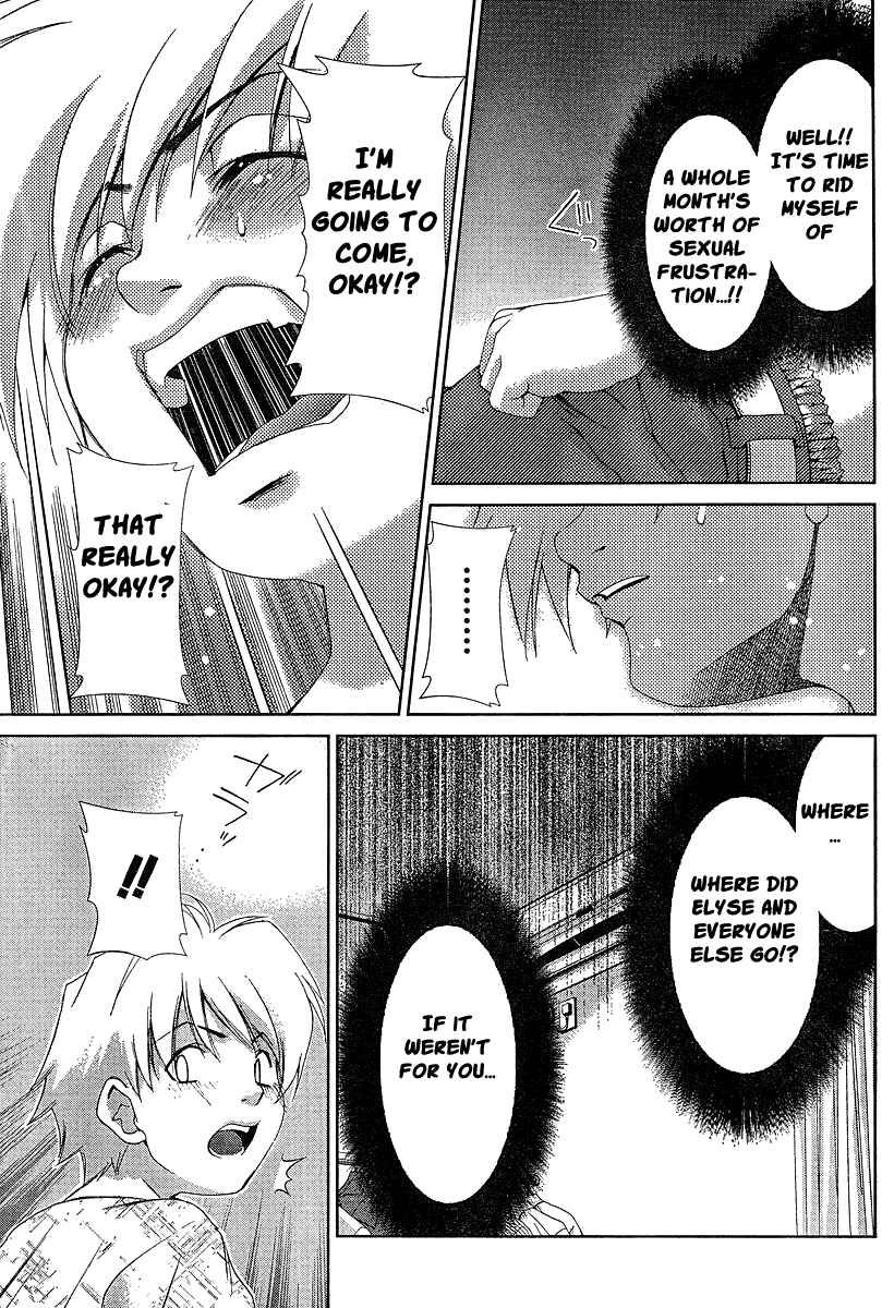 Page 9 Chapter 35 Oretama ~Ore ga Chikyuu wo Sukuutte!?~