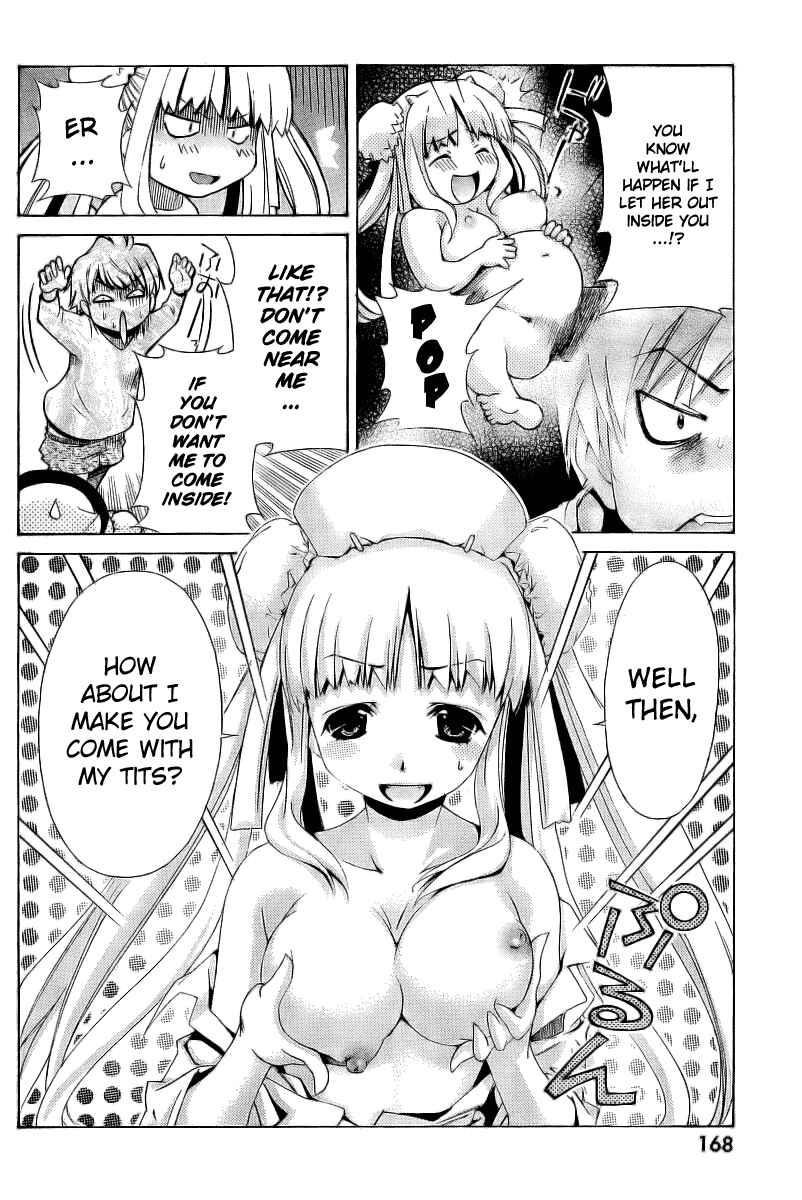 Page 13 Chapter 7 Oretama ~Ore ga Chikyuu wo Sukuutte!?~
