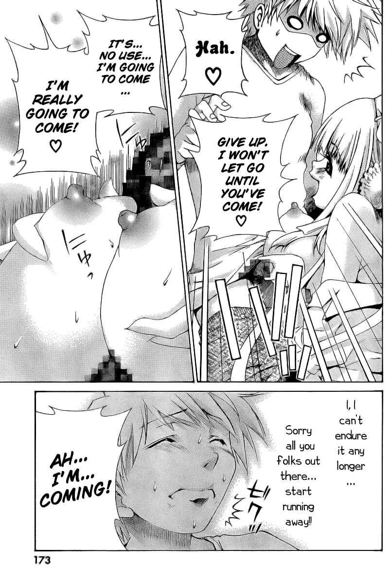 Page 18 Chapter 7 Oretama ~Ore ga Chikyuu wo Sukuutte!?~