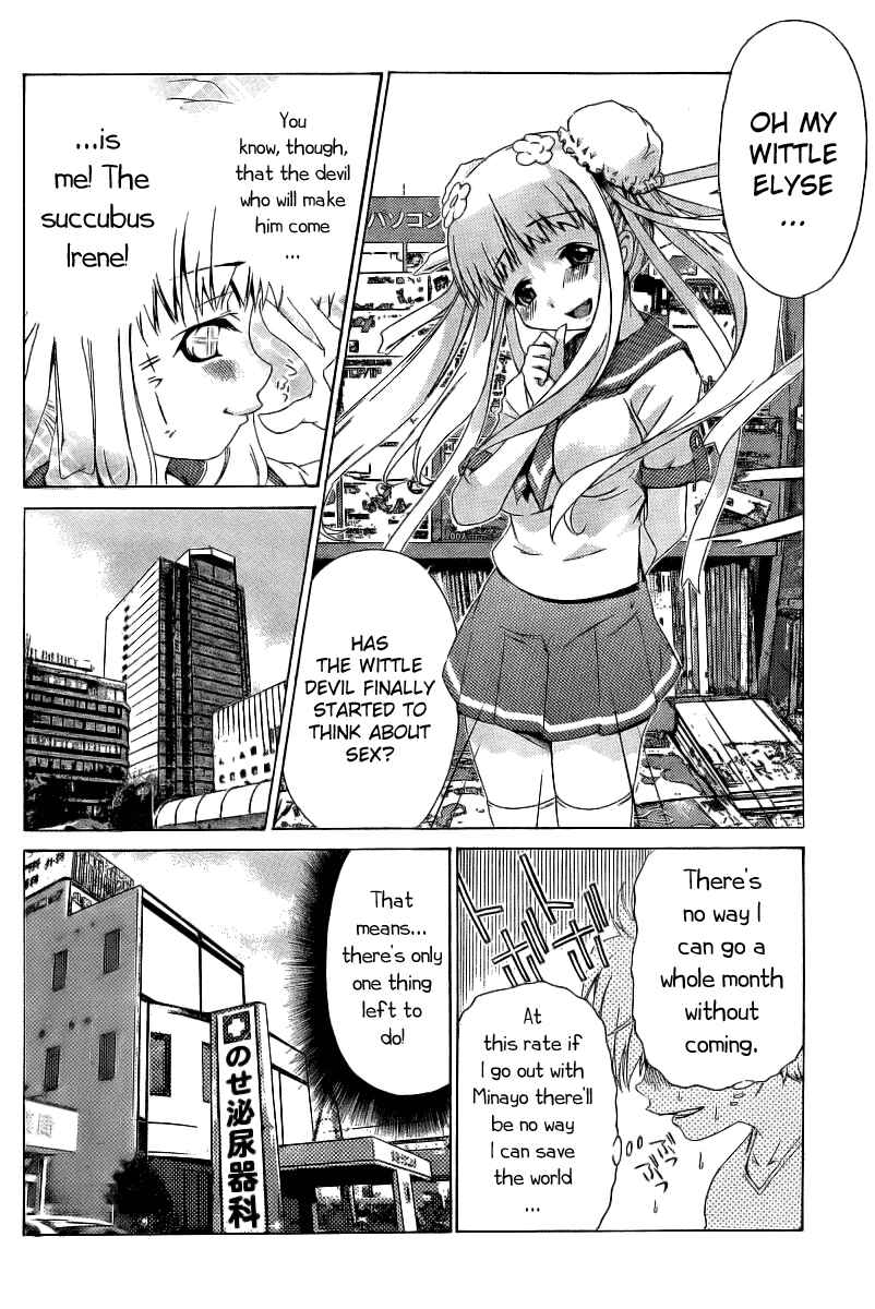Page 7 Chapter 7 Oretama ~Ore ga Chikyuu wo Sukuutte!?~