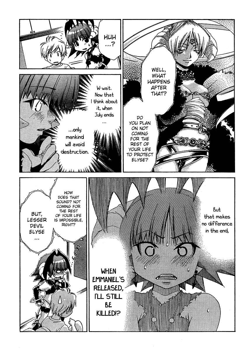 Page 10 Chapter 13 Oretama ~Ore ga Chikyuu wo Sukuutte!?~