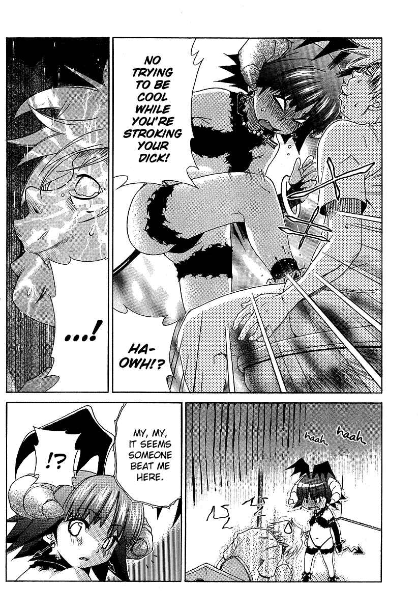 Page 17 Chapter 13 Oretama ~Ore ga Chikyuu wo Sukuutte!?~