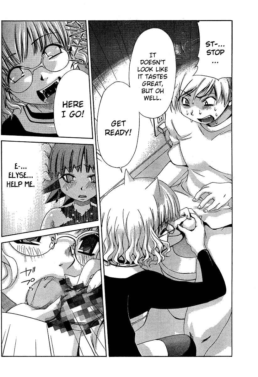 Page 21 Chapter 13 Oretama ~Ore ga Chikyuu wo Sukuutte!?~
