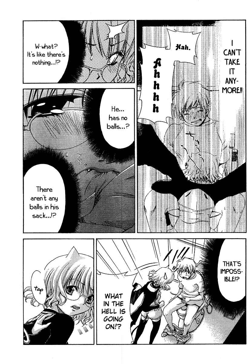 Page 22 Chapter 13 Oretama ~Ore ga Chikyuu wo Sukuutte!?~
