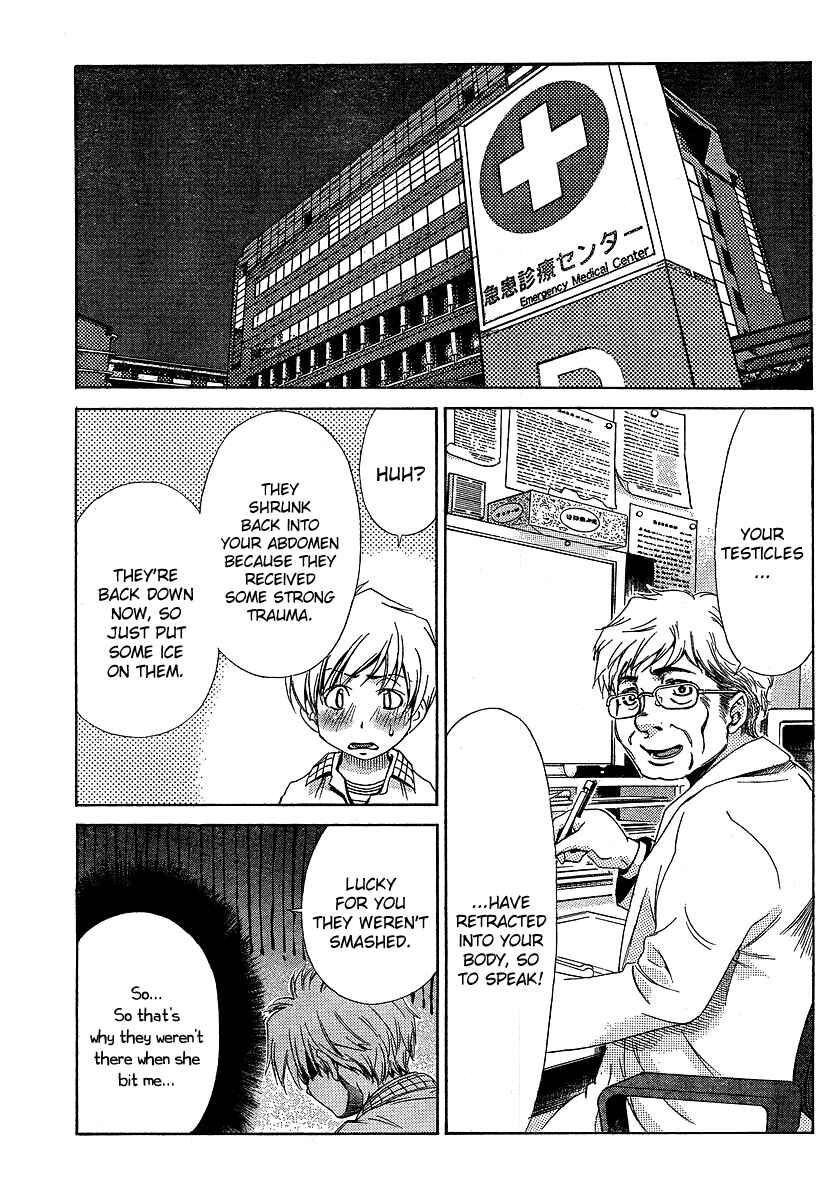 Page 24 Chapter 13 Oretama ~Ore ga Chikyuu wo Sukuutte!?~