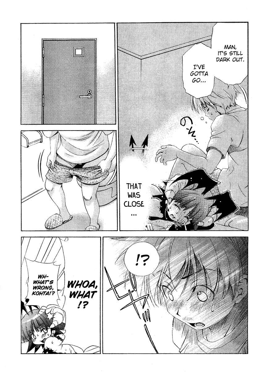 Page 6 Chapter 13 Oretama ~Ore ga Chikyuu wo Sukuutte!?~