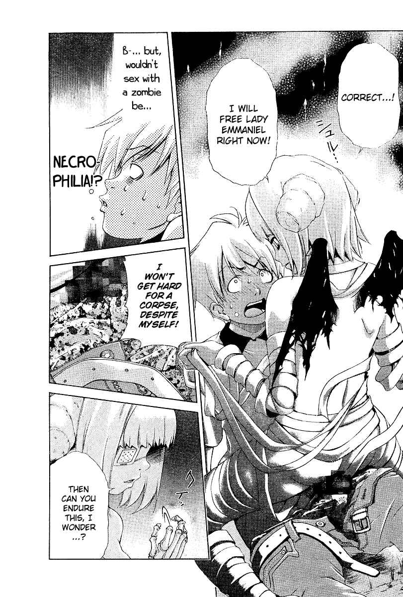 Page 12 Chapter 19 Oretama ~Ore ga Chikyuu wo Sukuutte!?~