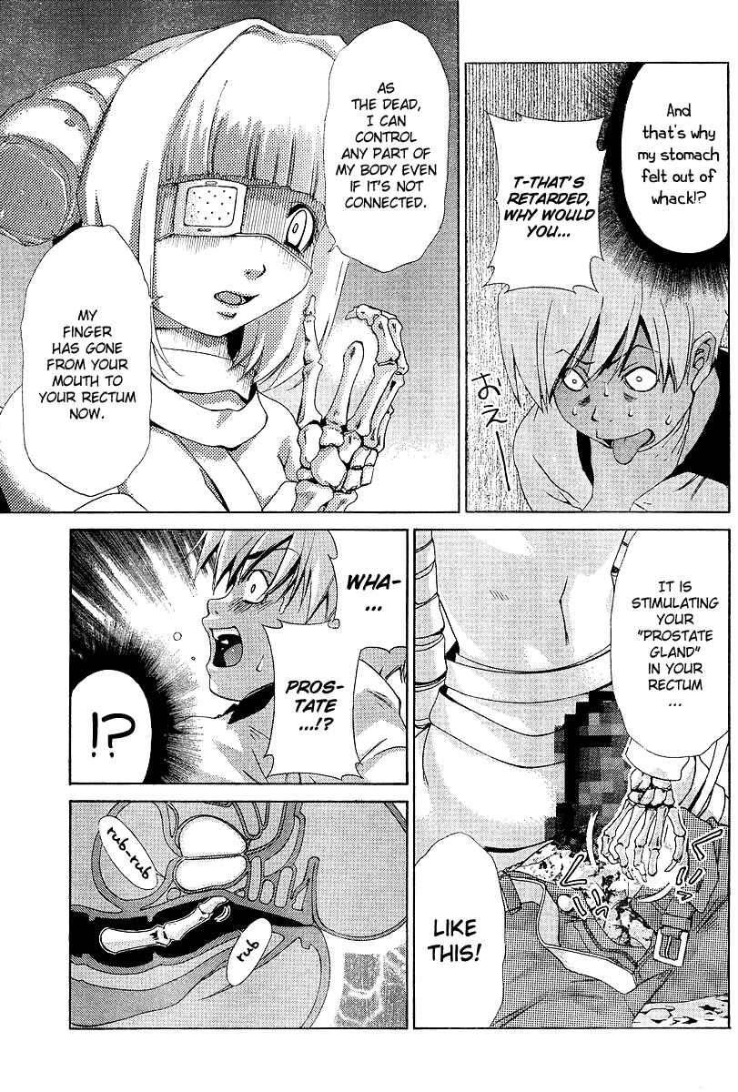 Page 14 Chapter 19 Oretama ~Ore ga Chikyuu wo Sukuutte!?~